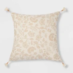 Jacobean Square Throw Pillow - Threshold™ -IRIS GUEST bcd4d061 ca23 4438 9d57 0632e6f84eb6